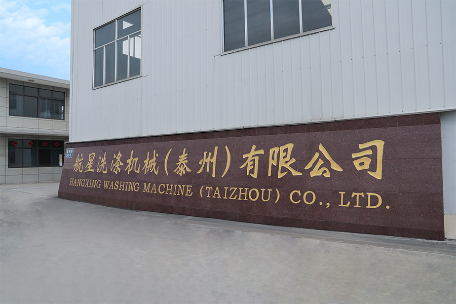 พื้นที่จอดรถ