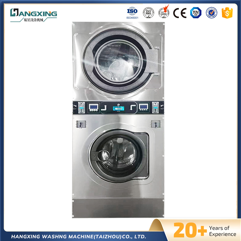 ล้างและแห้ง