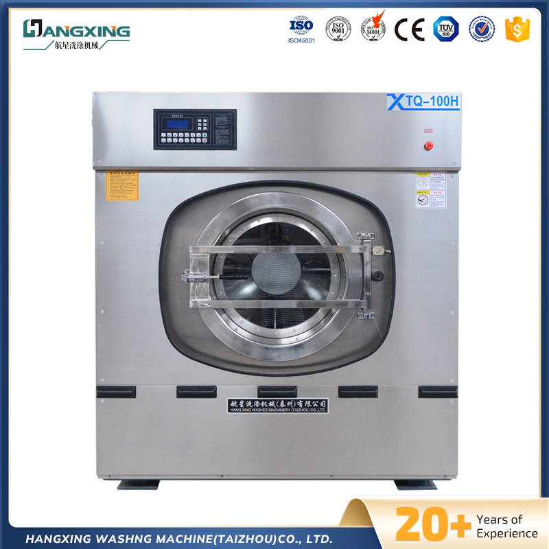 เครื่องซักผ้าอุตสาหกรรมที่ถูกระงับโดยอัตโนมัติเต็มรูปแบบ