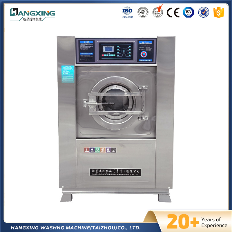 เครื่องซักผ้าแบบ all-in-one