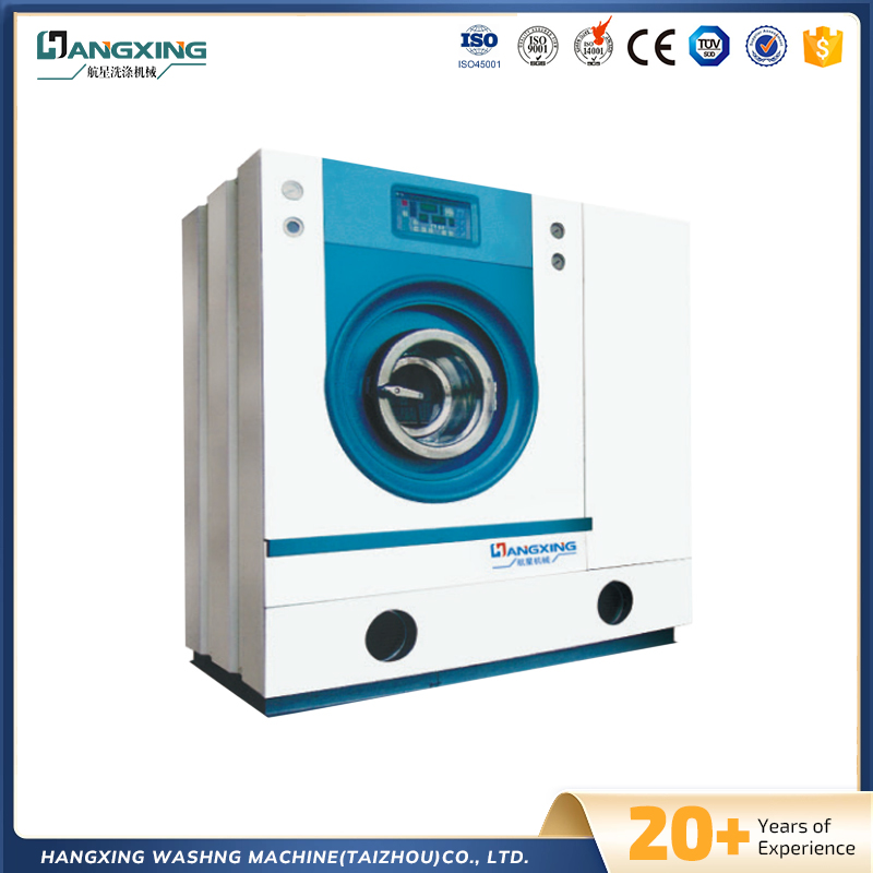 เครื่องซักผ้าคาร์บอนไดคลอไรด์